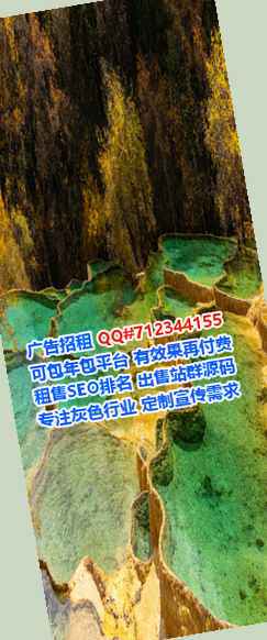 成县试管营销策划门市部